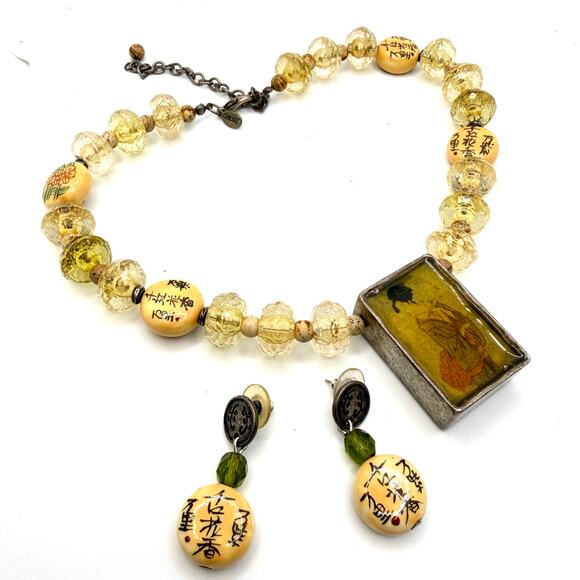 Chico's Jewelry - Vintage 90s Chico's Yellow Amber Chinoiserie Geisha Necklace Earring Set